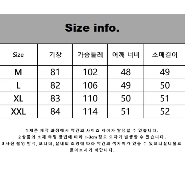 샤이닝포인츠 겨울 여성용 베이직 카라넥 코트 출근룩 롱 코트